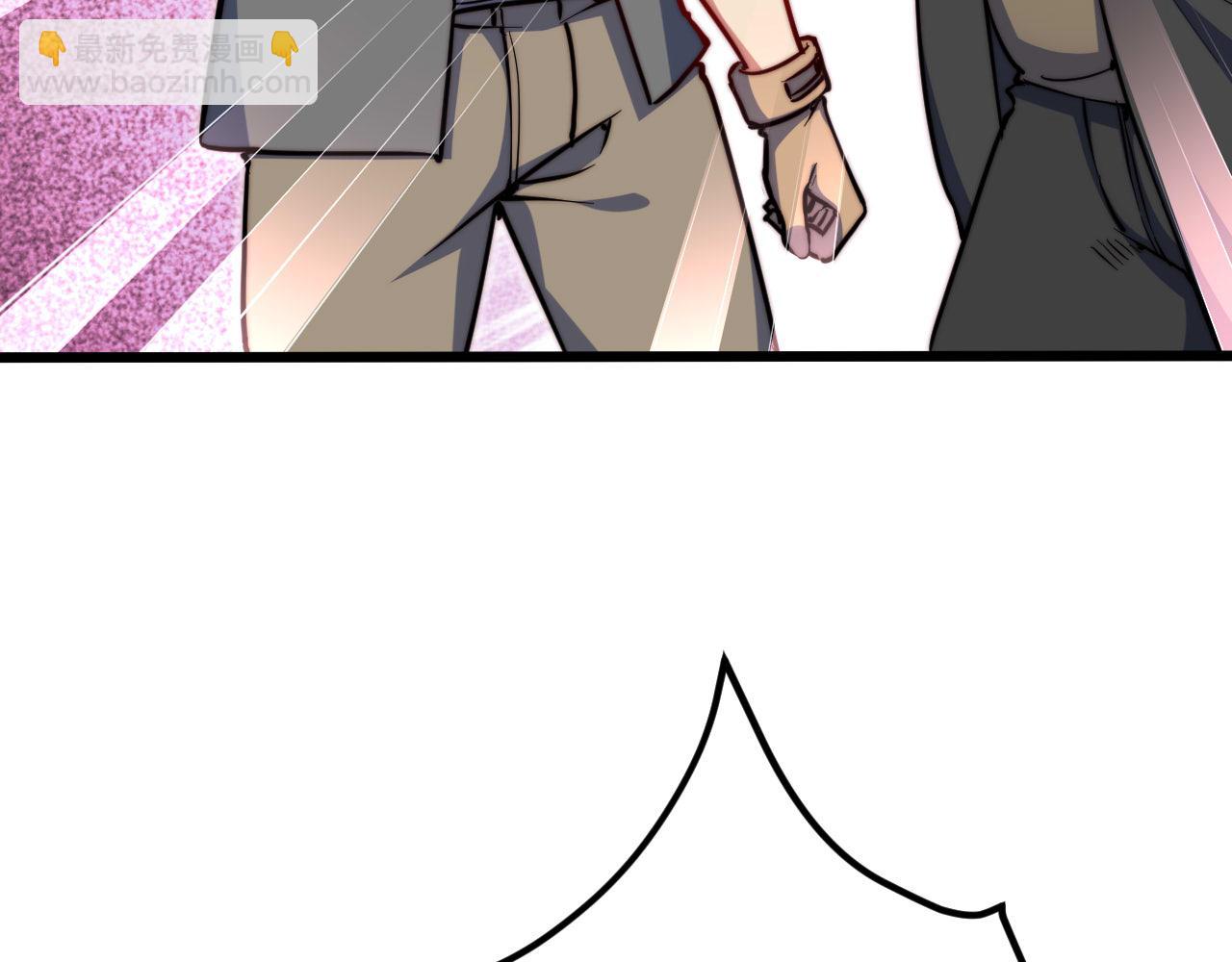 第24话  偷来的酒！？(1/3)-第25话