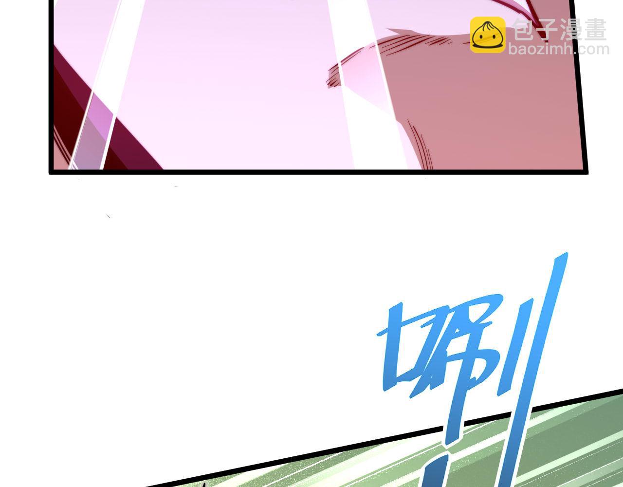 第24话  偷来的酒！？(1/3)-第25话