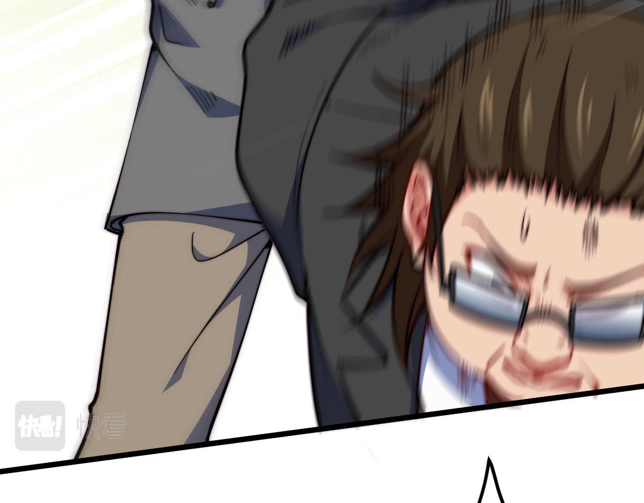 第24话  偷来的酒！？(1/3)-第25话