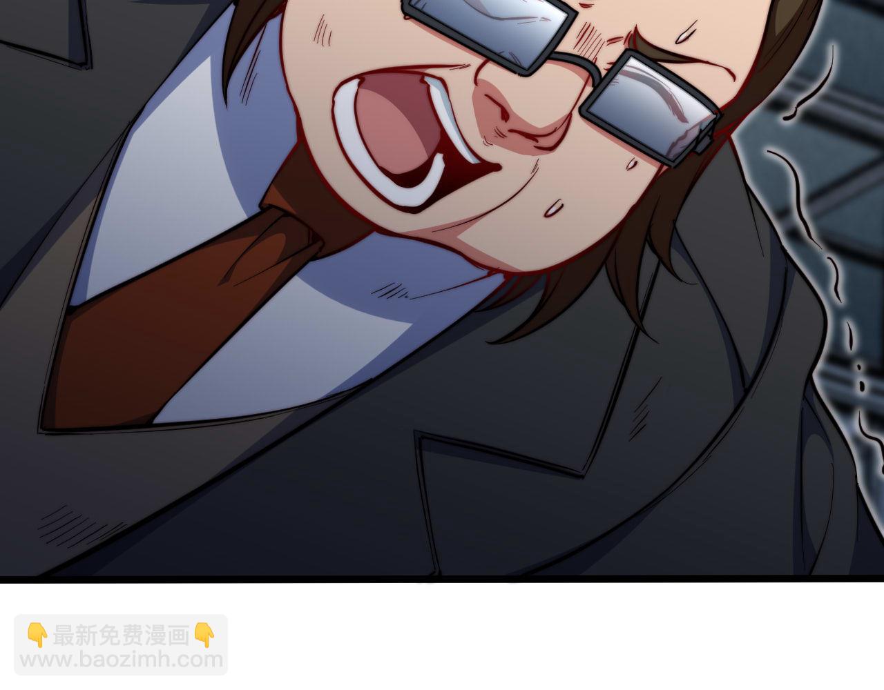 第24话  偷来的酒！？(1/3)-第25话