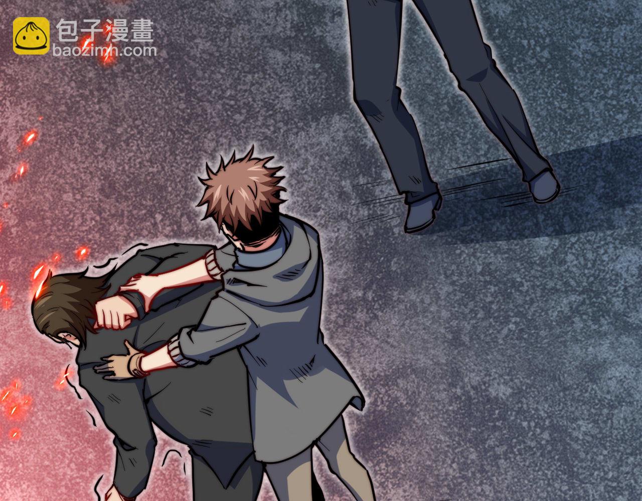 第24话  偷来的酒！？(1/3)-第25话