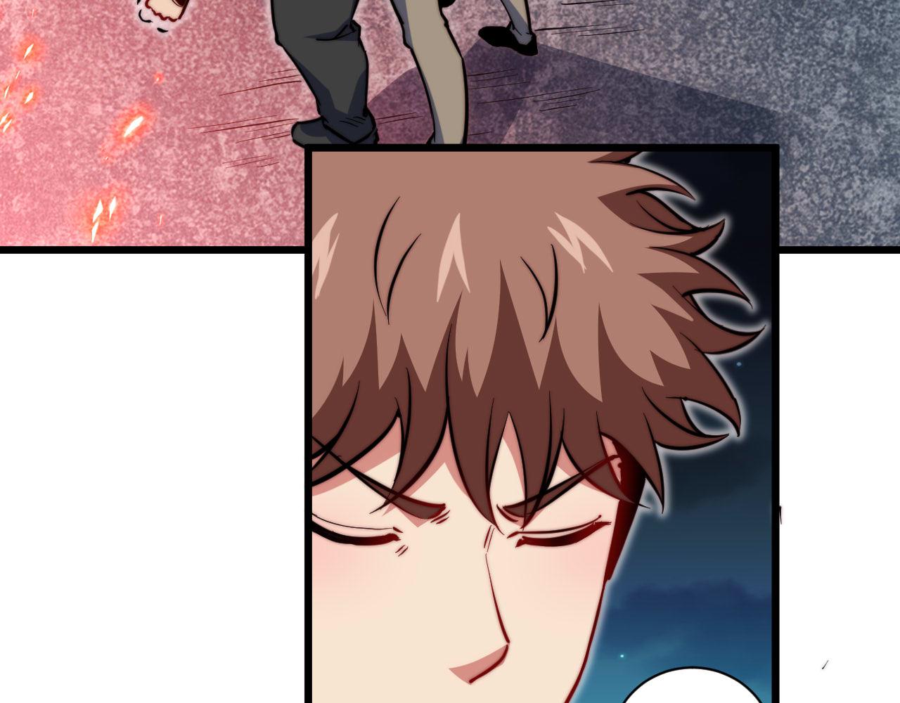 第24话  偷来的酒！？(1/3)-第25话