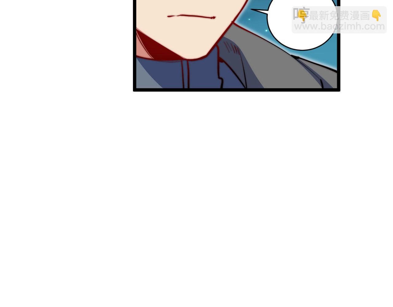 第24话  偷来的酒！？(1/3)-第25话