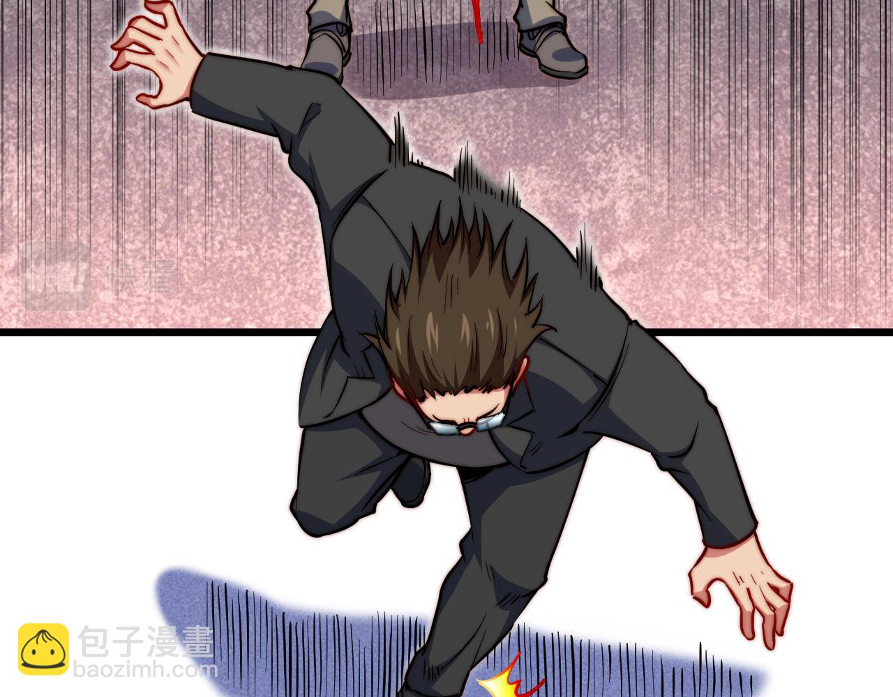 第24话  偷来的酒！？(1/3)-第25话