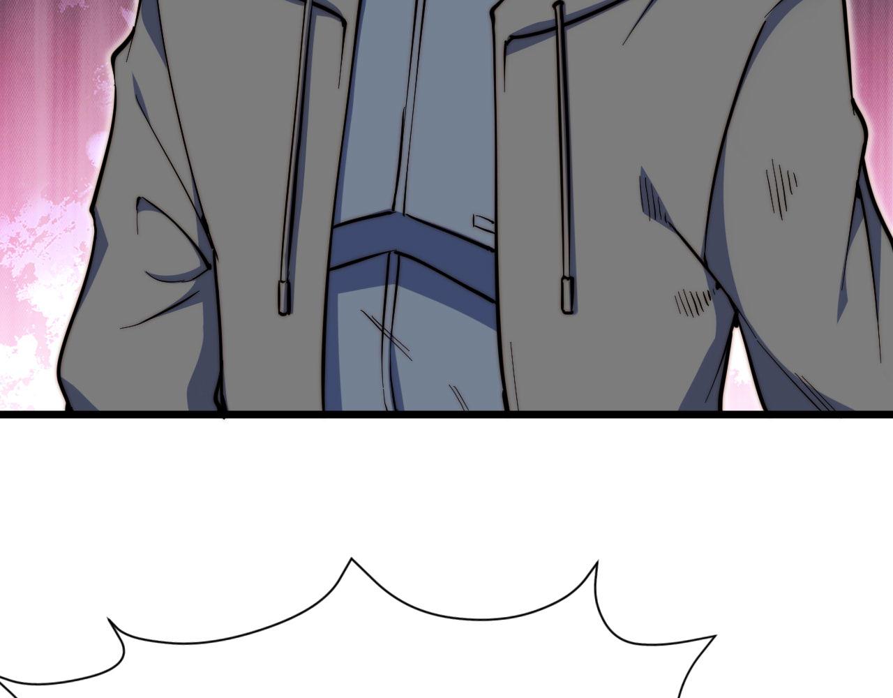 第24话  偷来的酒！？(1/3)-第25话