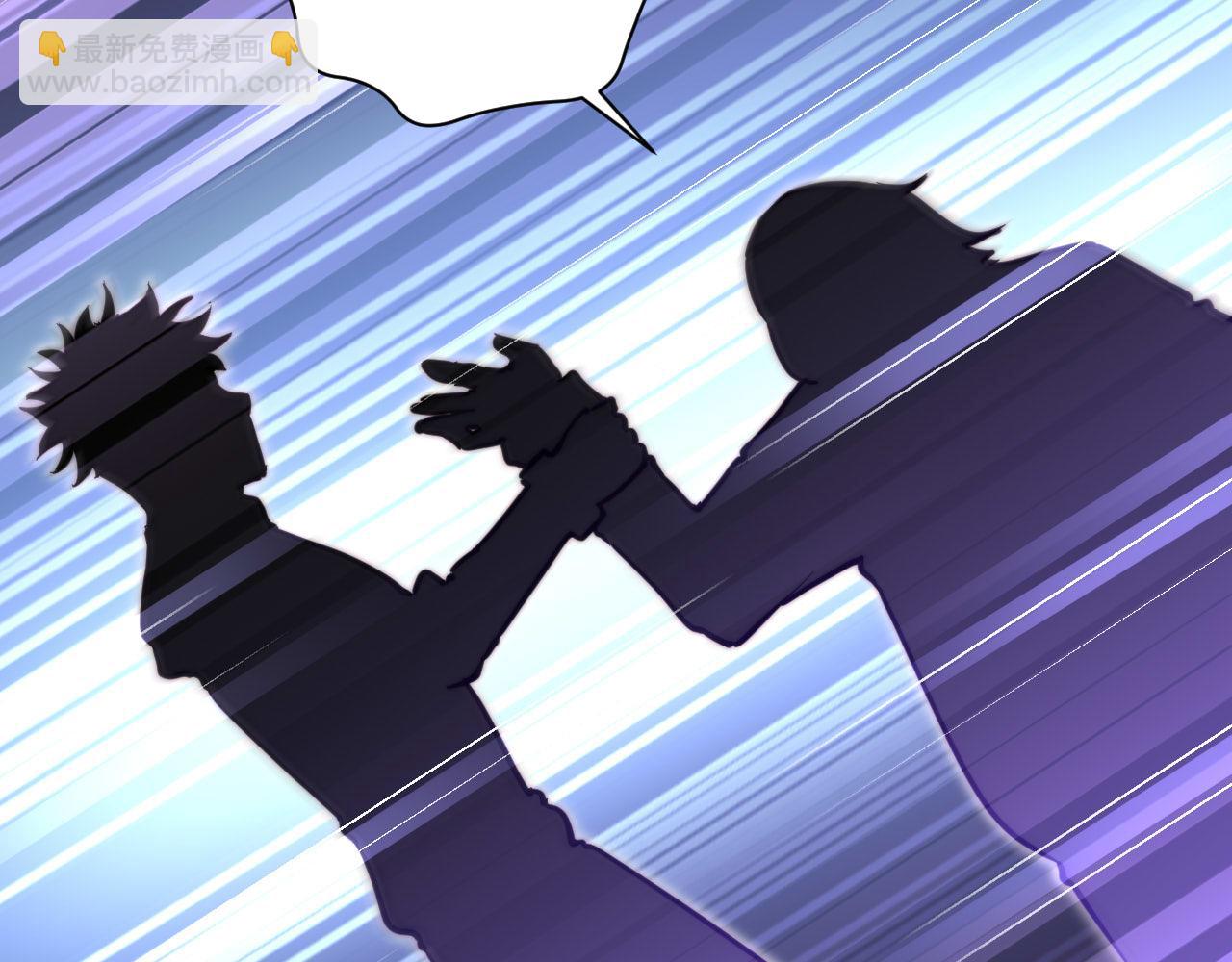 第24话  偷来的酒！？(1/3)-第25话