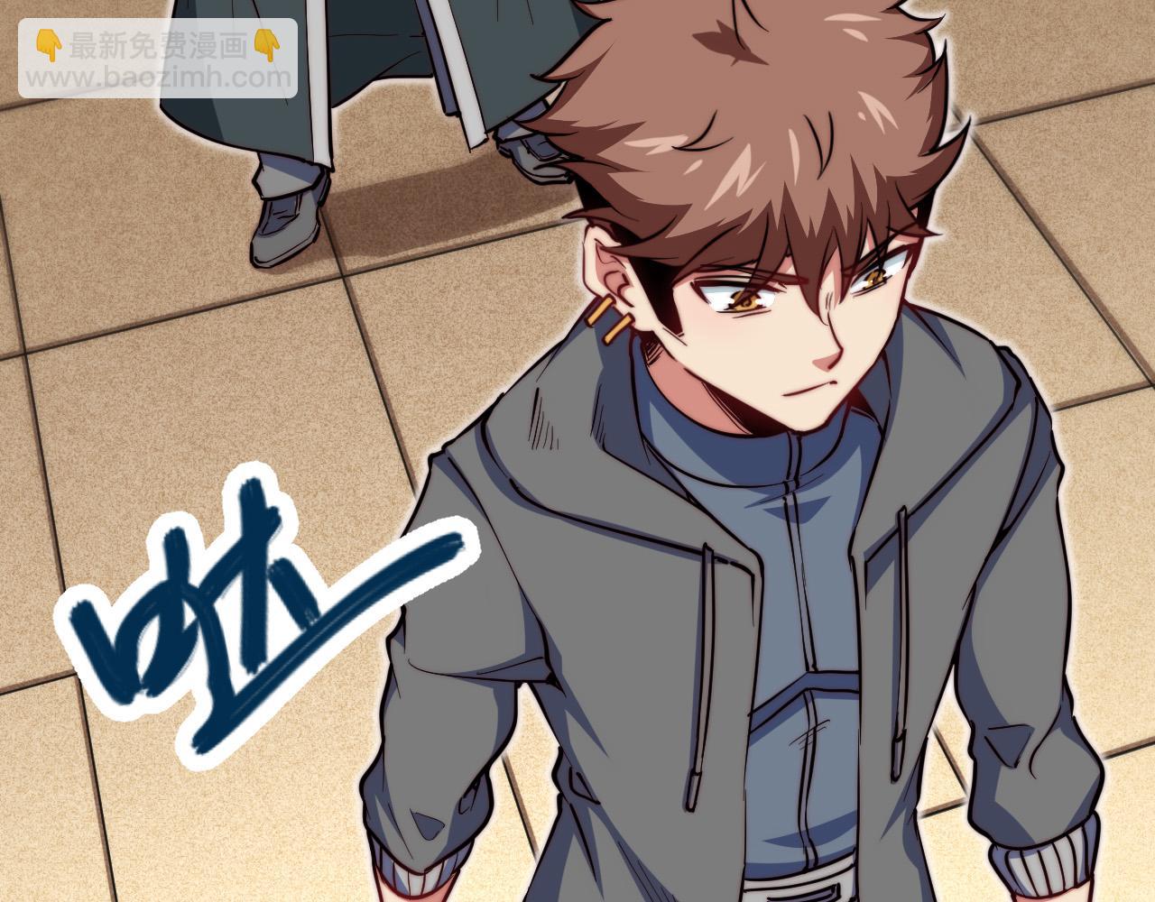 第26话 镇龙桩(1/4)-第27话