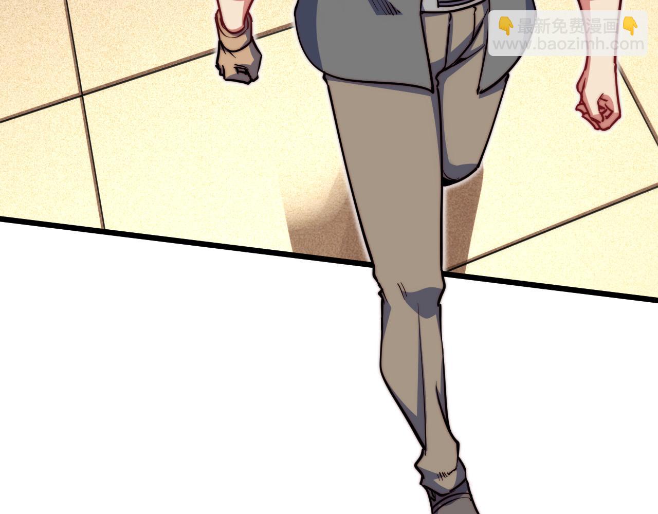 第26话 镇龙桩(1/4)-第27话