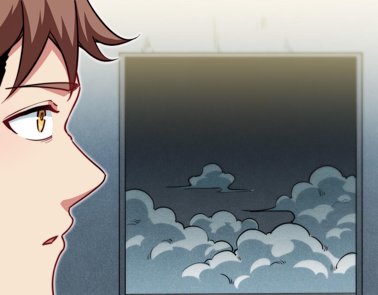 第26话 镇龙桩(1/4)-第27话