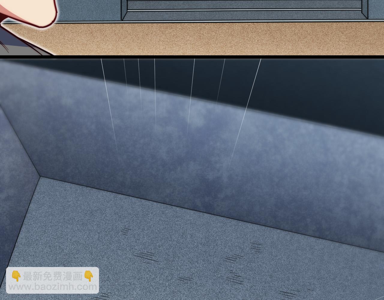 第26话 镇龙桩(1/4)-第27话