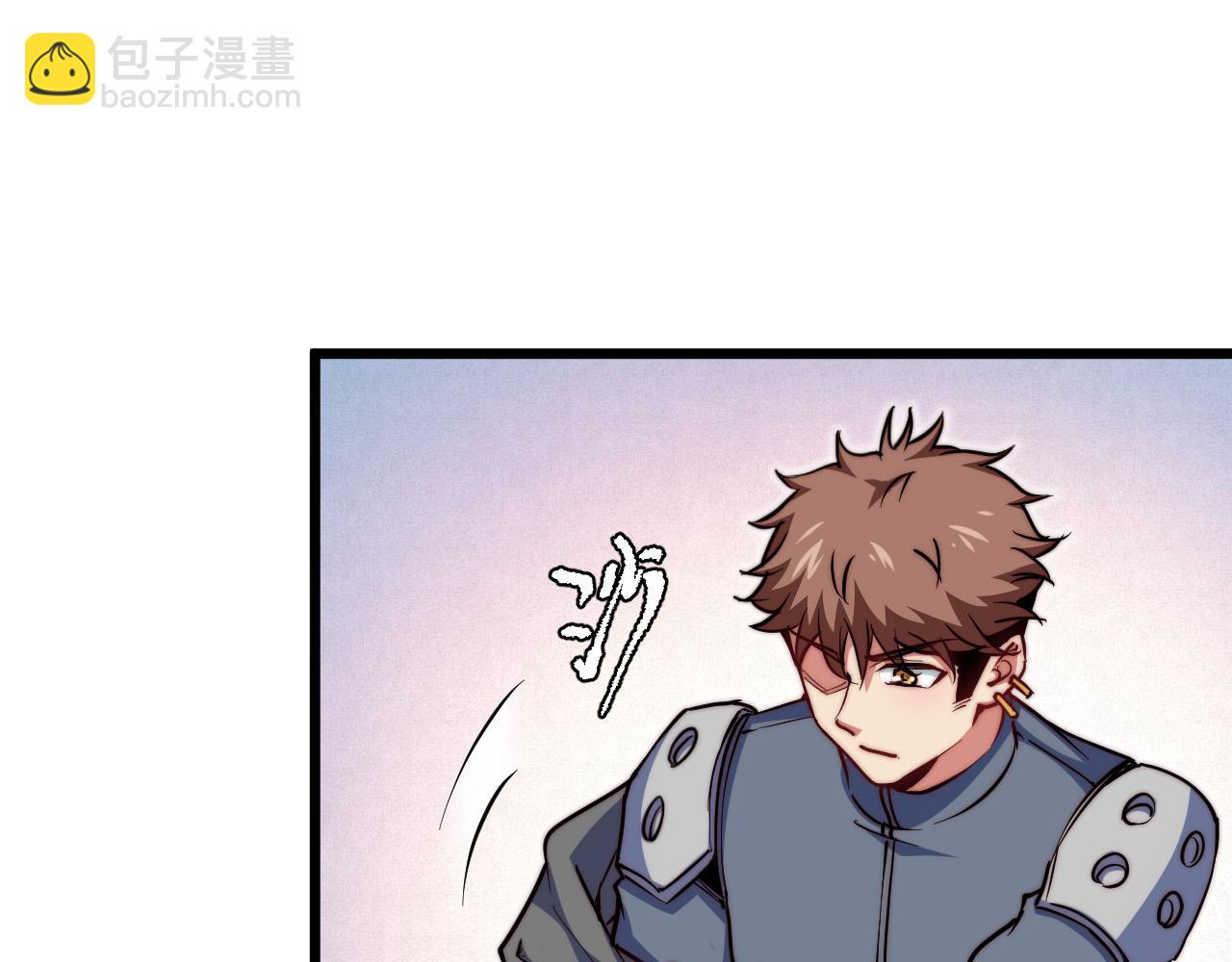 第26话 镇龙桩(1/4)-第27话