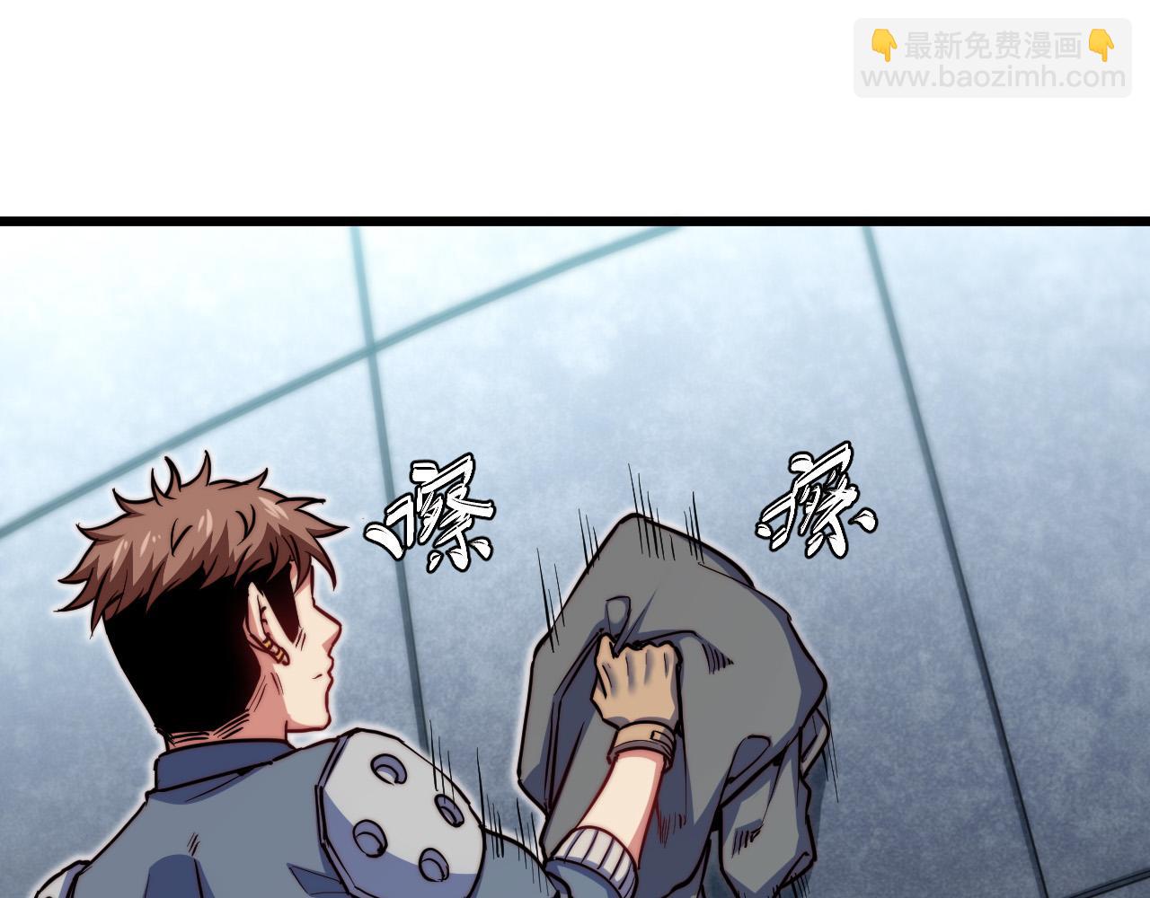 第26话 镇龙桩(1/4)-第27话