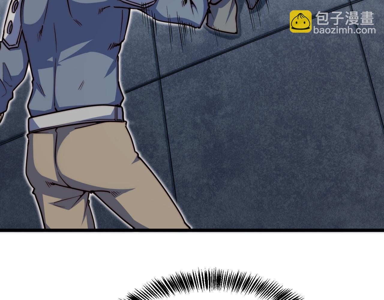 第26话 镇龙桩(1/4)-第27话