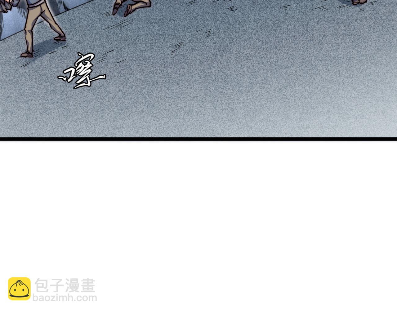 第26话 镇龙桩(1/4)-第27话