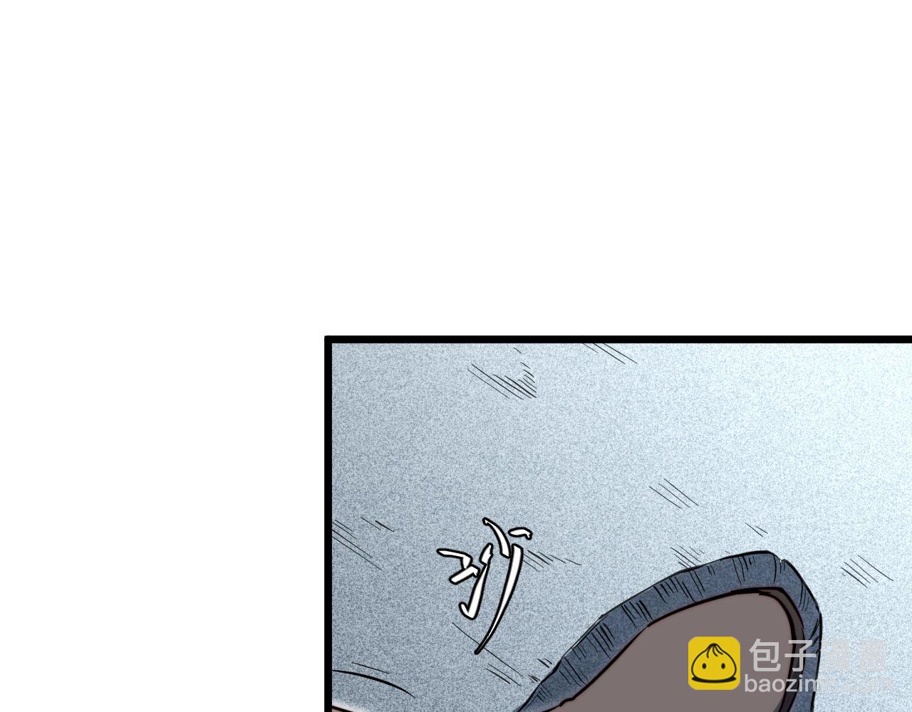 第26话 镇龙桩(1/4)-第27话