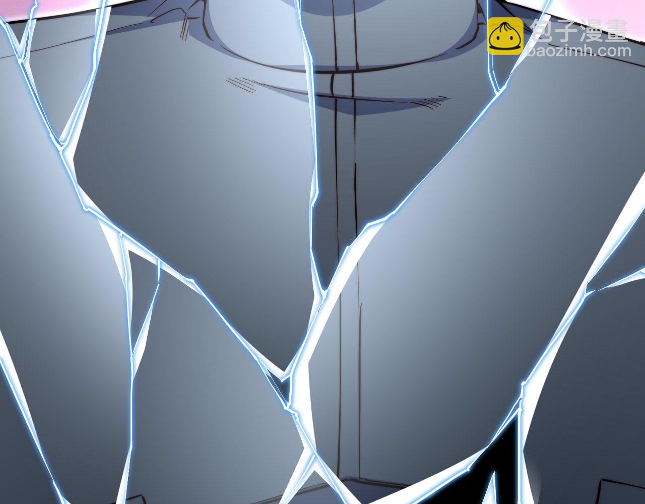 第26话 镇龙桩(1/4)-第27话