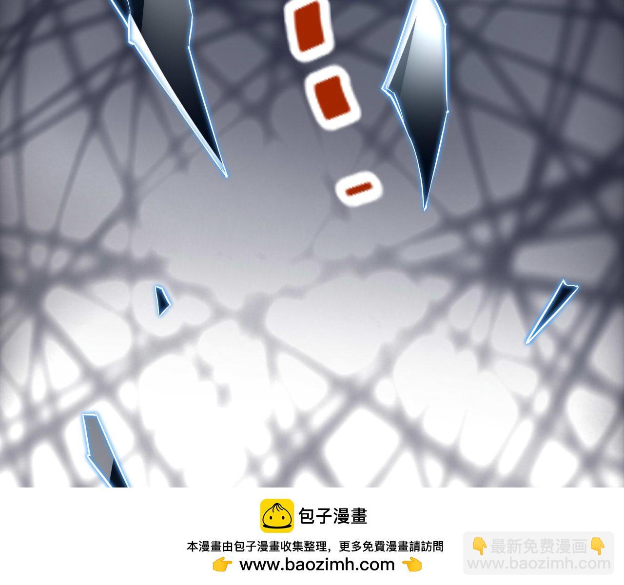 第26话 镇龙桩(1/4)-第27话