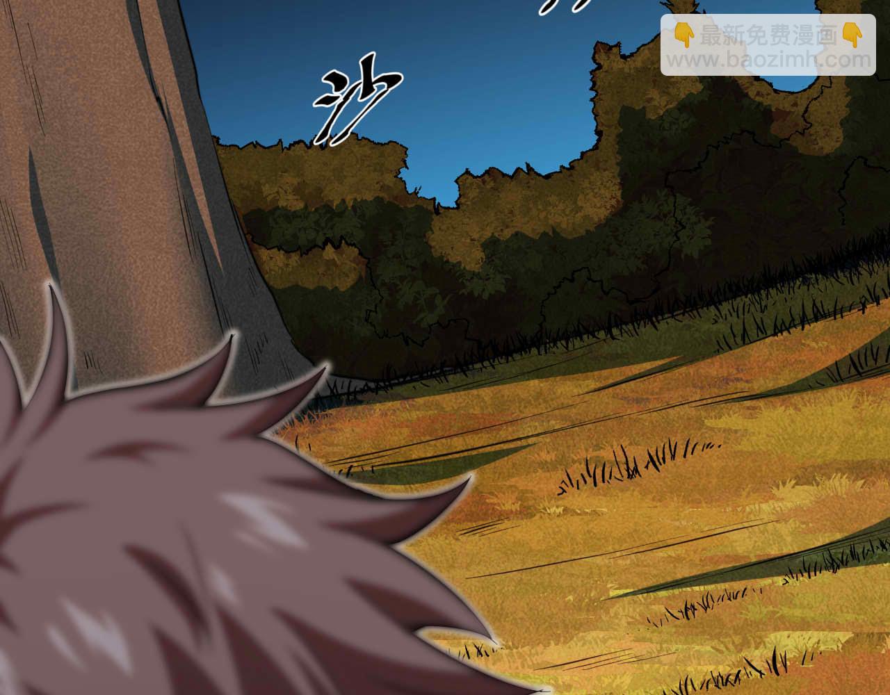 第28话完结篇 最后一搏！(1/3)-第29话