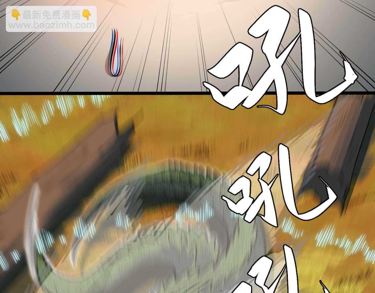 第28话完结篇 最后一搏！(1/3)-第29话