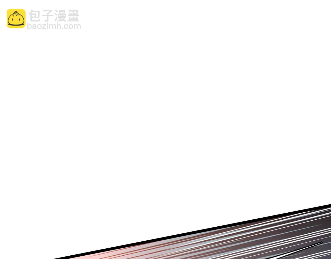 第28话完结篇 最后一搏！(1/3)-第29话