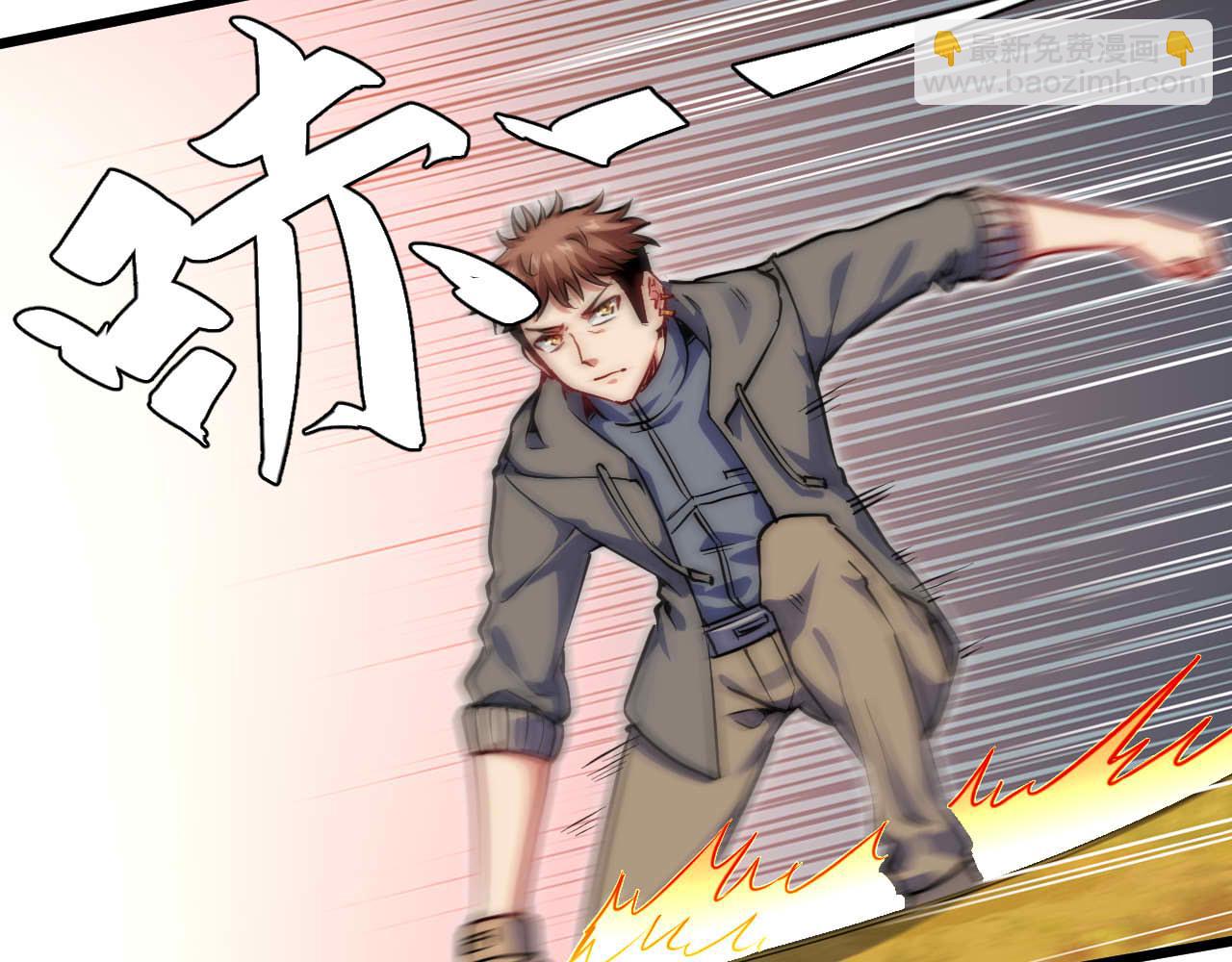 第28话完结篇 最后一搏！(1/3)-第29话