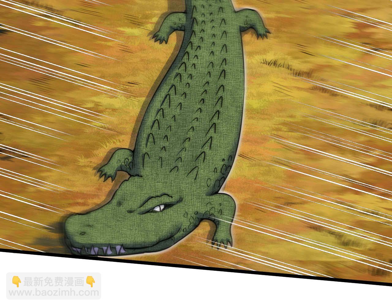 第28话完结篇 最后一搏！(1/3)-第29话