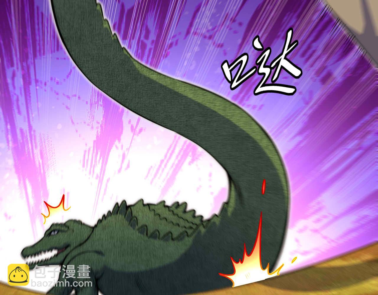 第28话完结篇 最后一搏！(1/3)-第29话