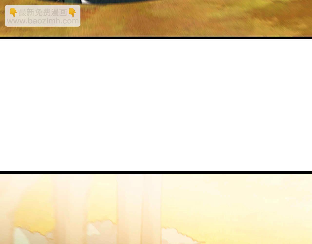 第28话完结篇 最后一搏！(1/3)-第29话