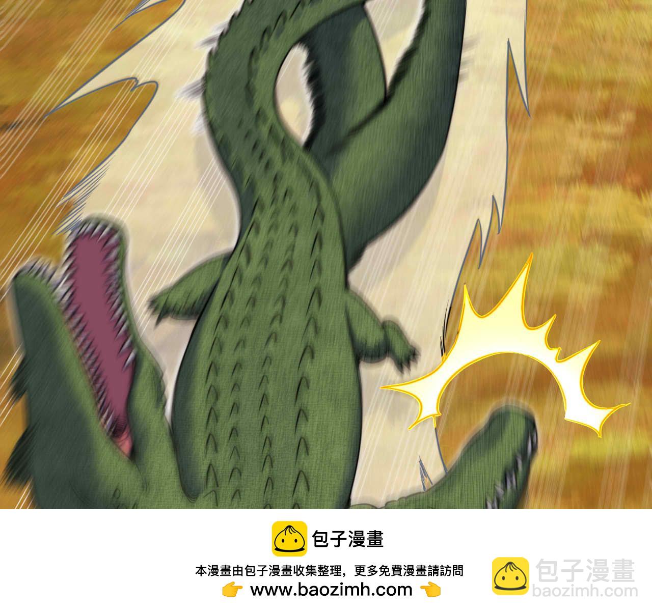 第28话完结篇 最后一搏！(1/3)-第29话