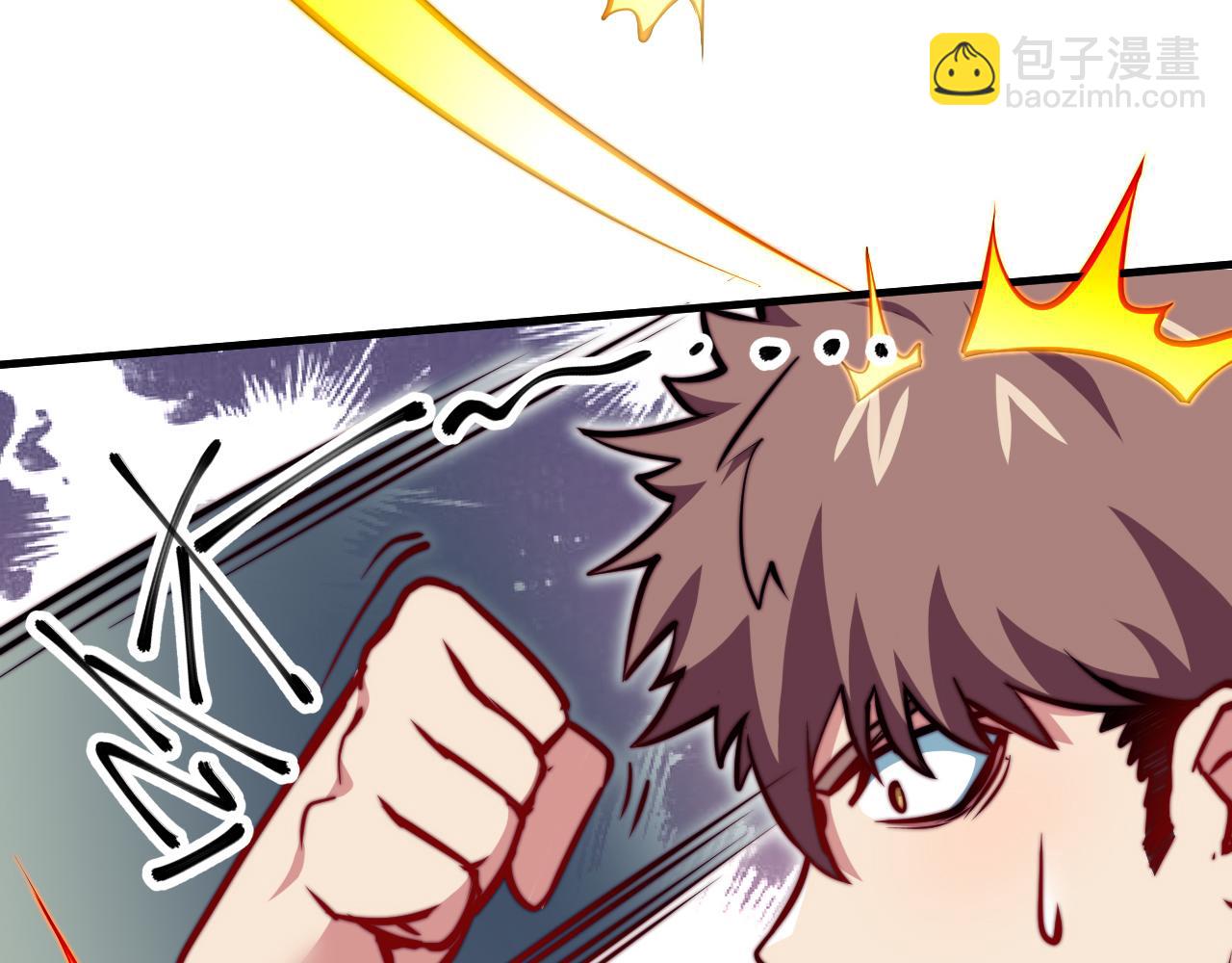 第4话 C班孙言(1/3)-第5话