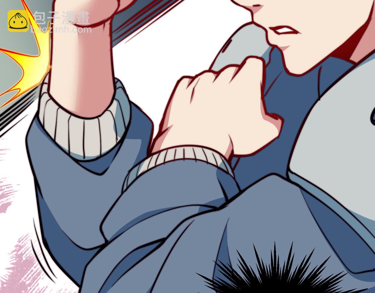 第4话 C班孙言(1/3)-第5话