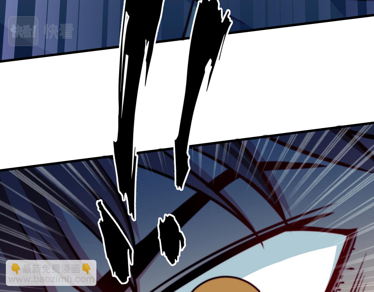 第4话 C班孙言(1/3)-第5话