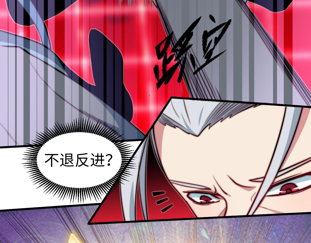 第4话 C班孙言(1/3)-第5话