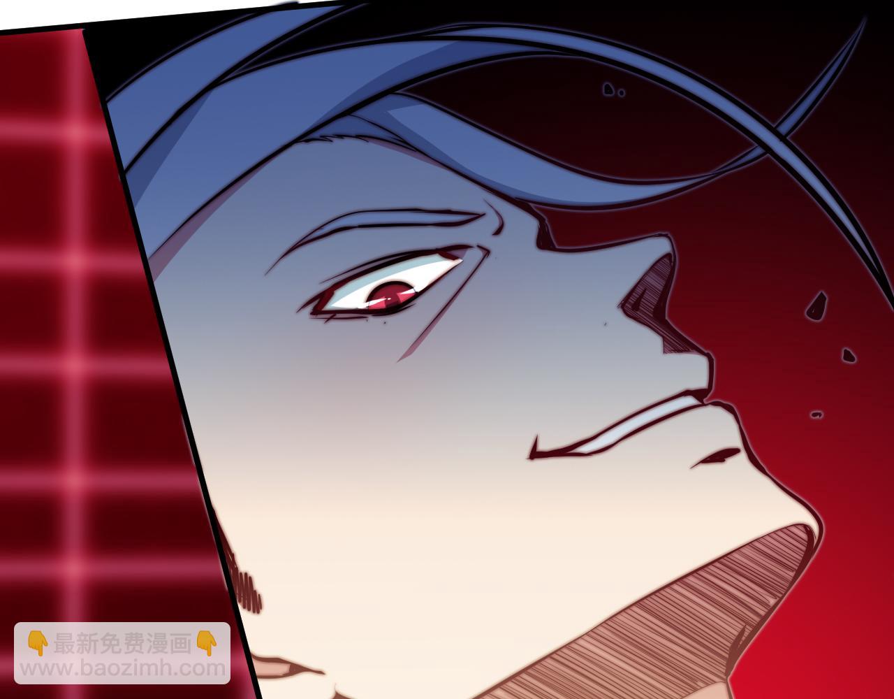 第4话 C班孙言(1/3)-第5话