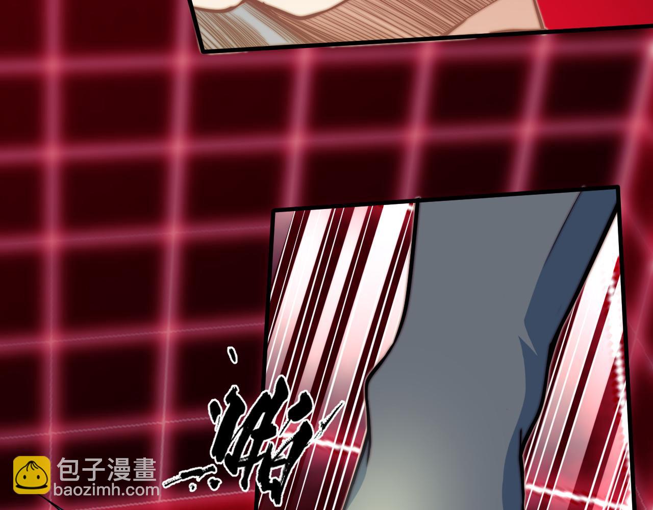 第4话 C班孙言(1/3)-第5话