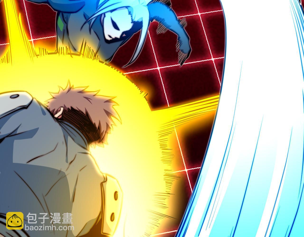 第4话 C班孙言(1/3)-第5话