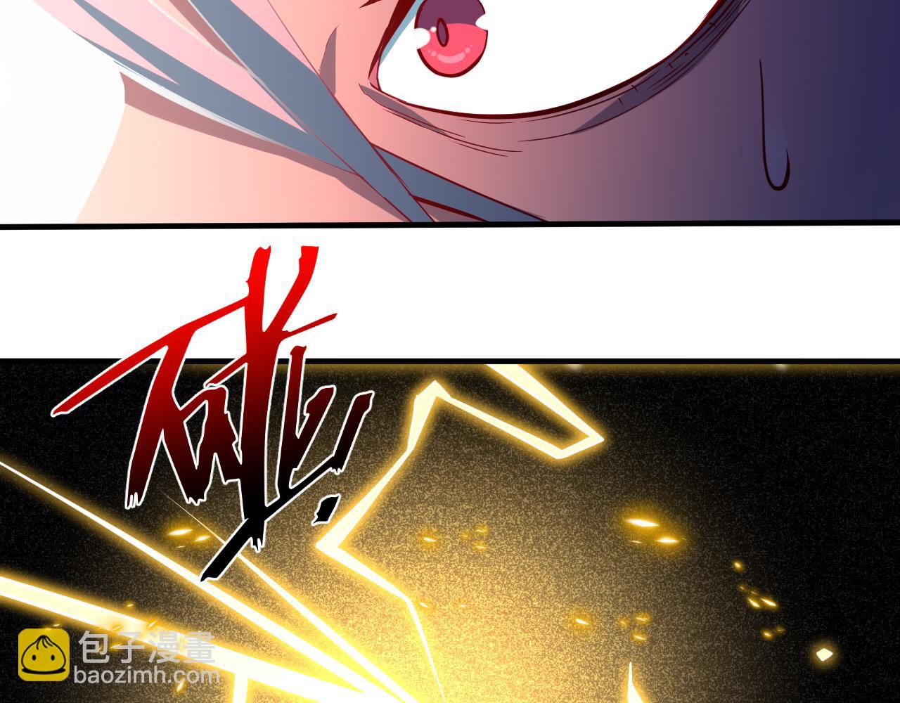 第4话 C班孙言(1/3)-第5话