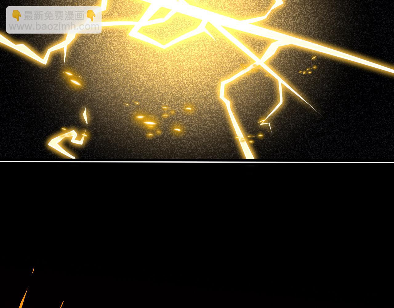 第4话 C班孙言(1/3)-第5话