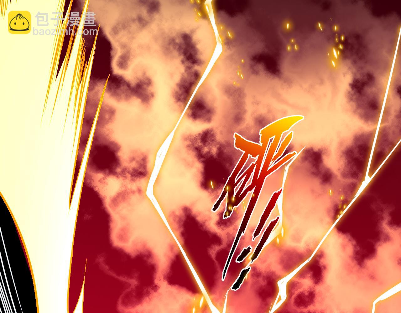 第4话 C班孙言(1/3)-第5话