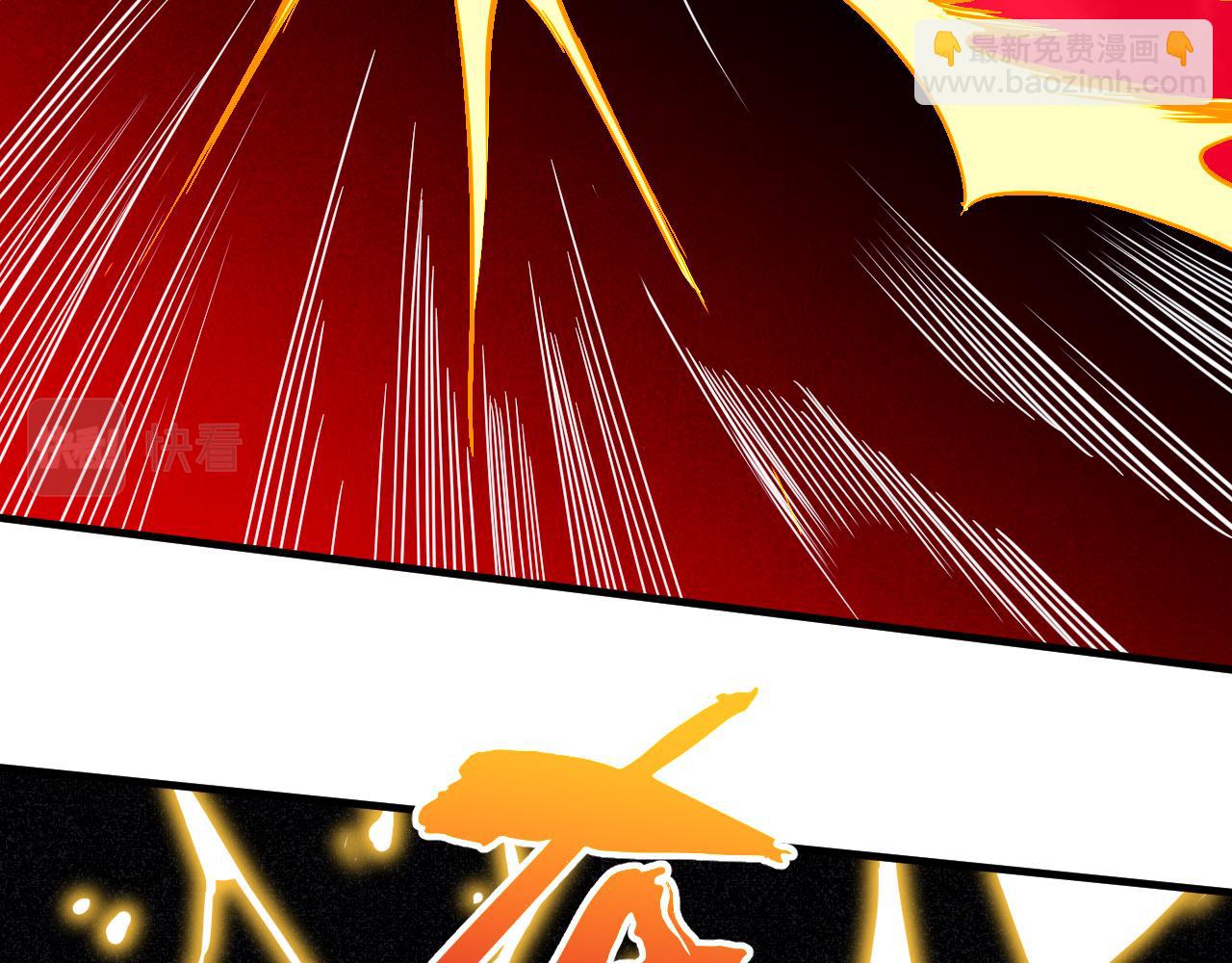 第4话 C班孙言(1/3)-第5话