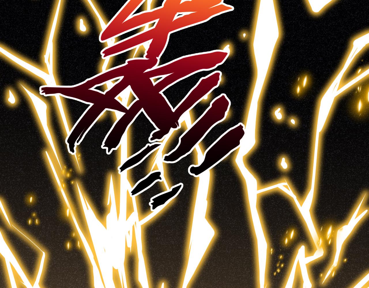 第4话 C班孙言(1/3)-第5话