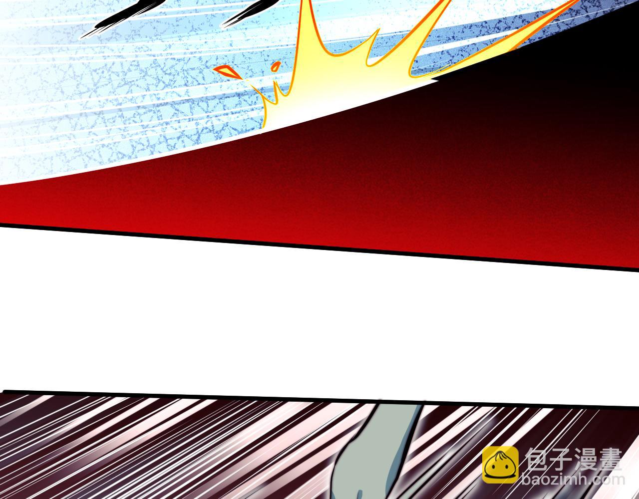 第4话 C班孙言(1/3)-第5话