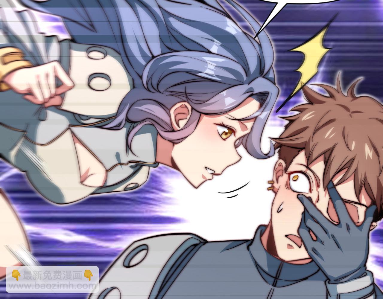 第6话 技高一筹(1/4)-第7话