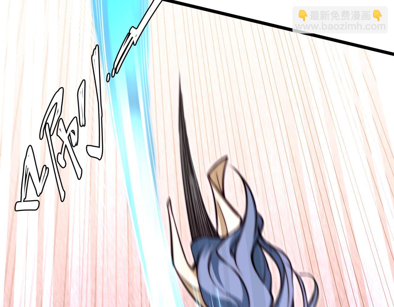 第6话 技高一筹(1/4)-第7话