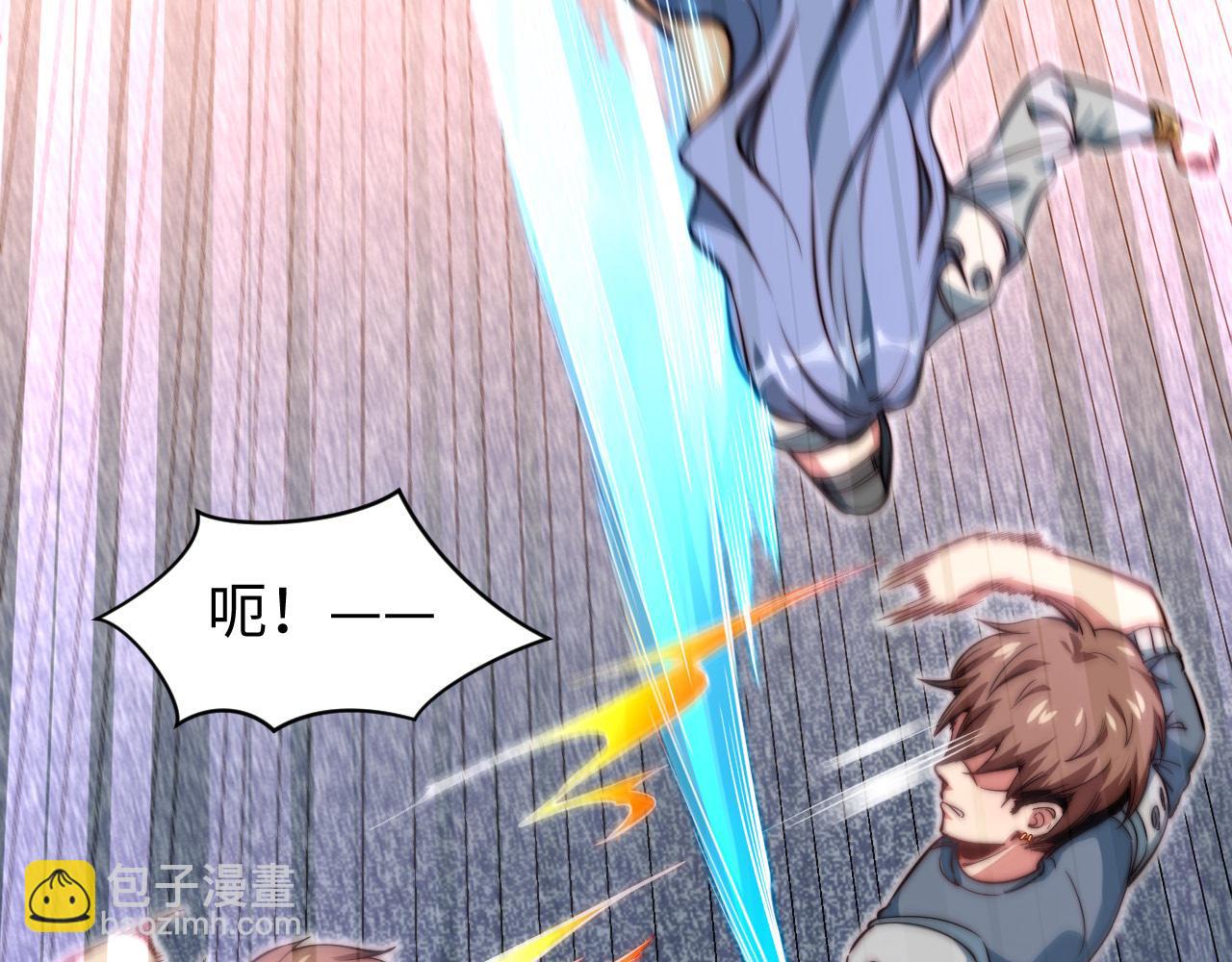 第6话 技高一筹(1/4)-第7话