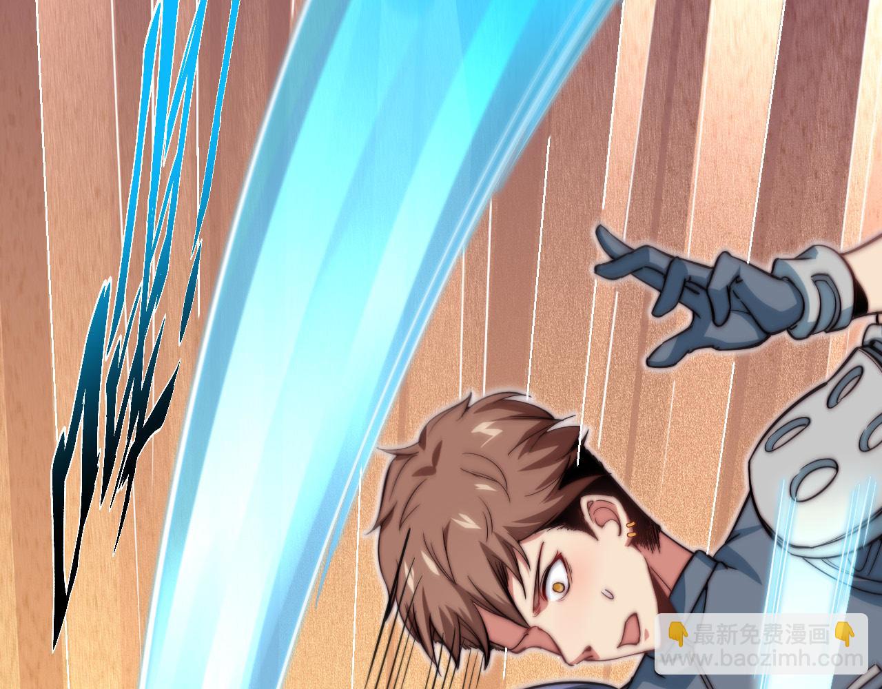 第6话 技高一筹(1/4)-第7话