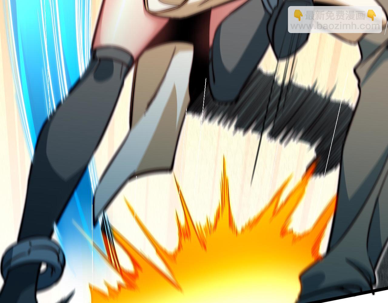 第6话 技高一筹(1/4)-第7话