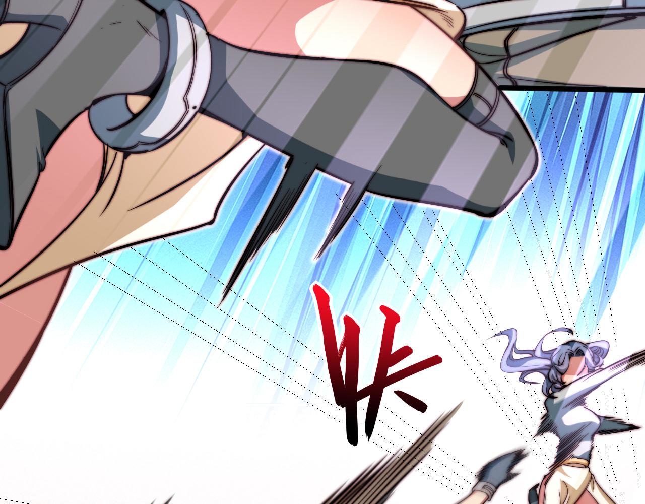 第6话 技高一筹(1/4)-第7话