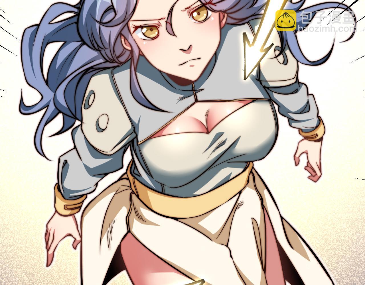 第6话 技高一筹(1/4)-第7话