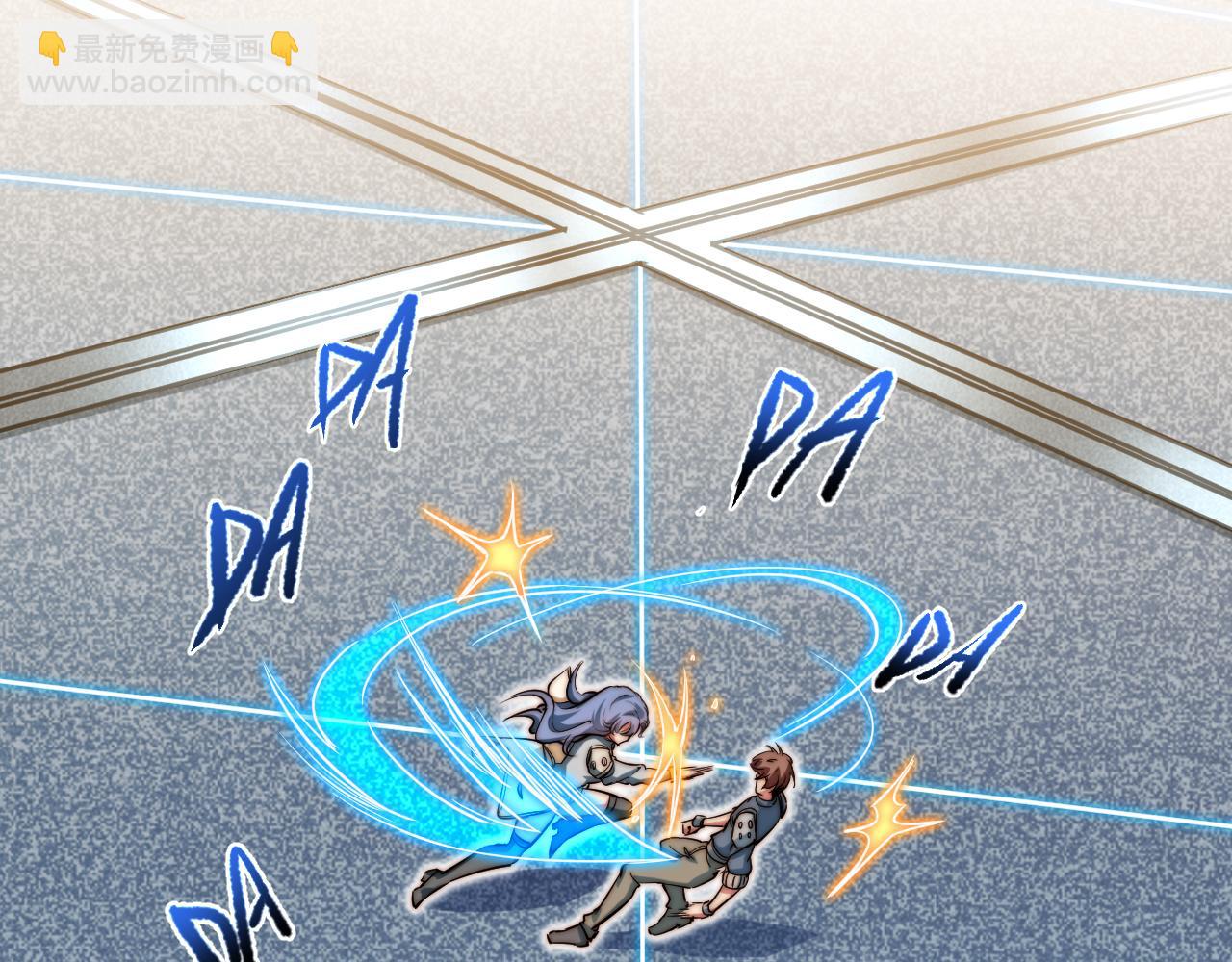 第6话 技高一筹(1/4)-第7话